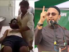 Badaun News: चोरी के शक में युवक को दी गई थी 'थर्ड डिग्री', असदुद्दीन ओवैसी ने योगी सरकार पर उठाए सवाल