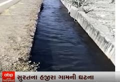 સુરતના હજીરામાં ખેતરમાં કેમિકલવાળું પાણી ઘૂસતાં ખેડૂતોમાં ભારે રોષ