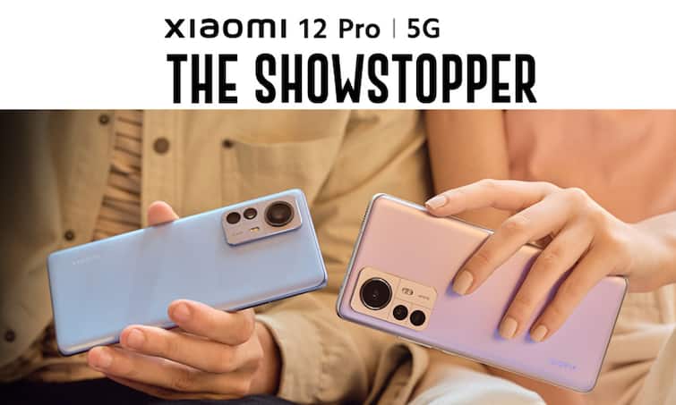 Xiaomi 12 Pro 5G Phone On Amazon Best Camera Phone Xiaomi Best Camera Phone Launch Date Best Camera Phone: फीचर्स में iPhone टक्कर देता है ये फोन, ऑफर में मिल रहा है बेहद सस्ता!