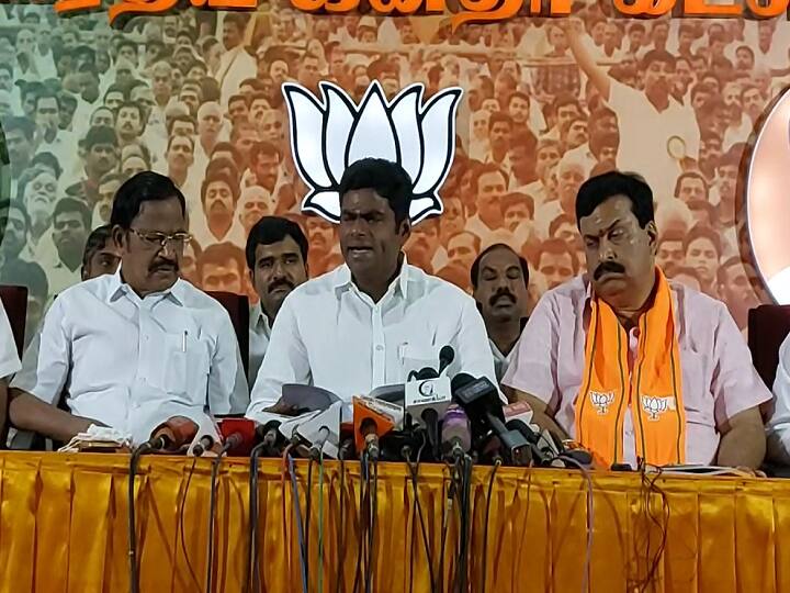 Annamalai: தாய்மார்களுக்கான நியூட்ரிஷியன் கிட் குளறுபடி.. அனிதா டெக்ஸ்காட்டுக்கு டெண்டர் ரத்துசெய்யவேண்டும் - அண்ணாமலை