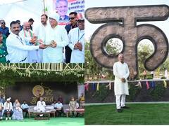 Chhattisgarh News: हसदेव प्रोजेक्ट के सवाल पर भड़के सीएम बघेल, कहा- 'विरोध करने वाले अपने घरों की बिजली बंद कर दें'