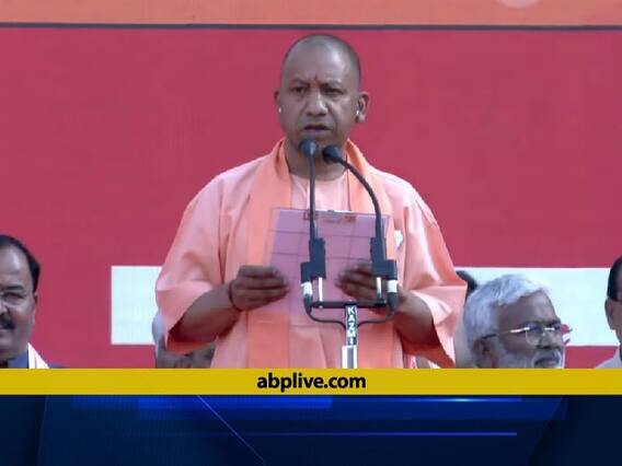 CM Yogi Birthday: सीएम योगी आदित्यनाथ का आज है 50वां जन्मदिन, जानिए- हिन्दुत्व के पोस्टर ब्वॉय से कैसे राजनीति के चाणक्य बन गए ‘बुलडोजर बाबा’