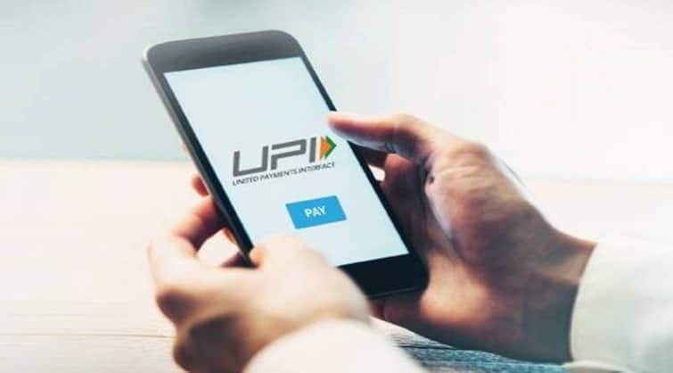 UPI Payment Failures : will be Solved in real time Payment Solution know details UPI Payment : UPI ਯੂਜਰ ਧਿਆਨ ਦਿਓ ! ਪੇਮੈਂਟ ਫੇਲ ਹੋਣ 'ਤੇ ਤੁਰੰਤ ਮਿਲੇਗੀ ਮਦਦ , ਜਾਣੋ ਡਿਟੇਲ 