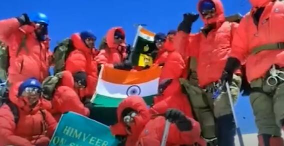 ITBP Mountainerrs Scaled Mt.Abi Gamin Peak : అబీ గమిన్ శిఖరం ఎక్కేసిన ఐటీబీపీ జవాన్లు | ABP Desam