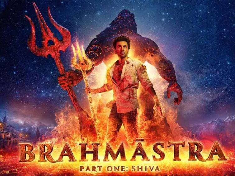 Ayan Mukerji reposts Brahmastra teaser with a change know why Brahmastra Teaser : एका चुकीमुळे आयन मुखर्जीला पुन्हा एकदा पोस्ट करावा लागला ‘ब्रह्मास्त्र’चा टीझर, पाहा नेमकं काय झालं...