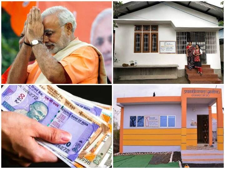 PM Awas Yojana 2022 How to Check Name in PM Awas Yojana List PM Awas Yojana 2022: प्रधानमंत्री आवास योजना की नई लिस्ट में आपका नाम है? ऐसे करें चेक