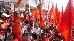 Hanuman Chalisa Row: What is happening in Jodhpur?