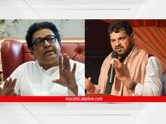 आधी माफी मागा, मगच उत्तर प्रदेशात या; ब्रिजभूषण सिंह यांचा पुन्हा राज ठाकरेंना इशारा