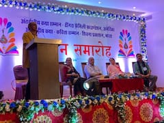 Sehore News: तेजेंद्र शर्मा ढींगरा फैमिली फाउंडेशन लाइफ टाइम एचीवमेंट सम्मान से सम्मानित, ये लेखक भी हुए सम्मानित