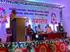 Sehore News: तेजेंद्र शर्मा ढींगरा फैमिली फाउंडेशन लाइफ टाइम एचीवमेंट सम्मान से सम्मानित, ये लेखक भी हुए सम्मानित