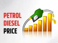 Petrol-Diesel Price Today: आज पेट्रोल-डीजल की कीमत में कितना हुआ बदलाव? गाड़ी की टंकी फुल कराने से पहले चेक करें दिल्ली से महाराष्ट्र तक तेल के लेटेस्ट रेट