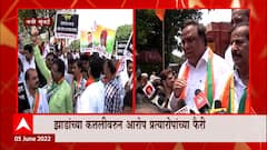 Navi Mumbai : झाडांच्या कत्तलीवरून आरोप प्रत्यारोपांच्या फैरी, आशिष शेलारांचा हल्लाबोल