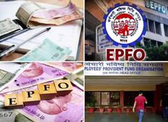 EPFO EDLI Scheme: PF ਖਾਤਾ ਧਾਰਕਾਂ ਨੂੰ ਮੁਫਤ 'ਚ 7 ਲੱਖ ਰੁਪਏ ਦਾ ਲਾਭ! ਵੇਰਵੇ ਜਾਣੋ