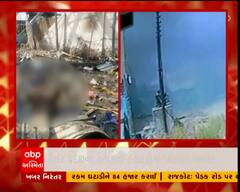 ABP News