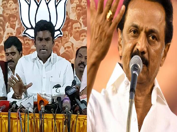 TN BJP leader Annamalai accuses Tamil Nadu government of giving fast approval for some firms Annamalai: CMDA அப்ரூவல் வழங்குவதில் சில நிறுவனங்களுக்கு, ஆதரவாக செயல்படுவது ஏன்?- கேள்வி எழுப்பிய அண்ணாமலை