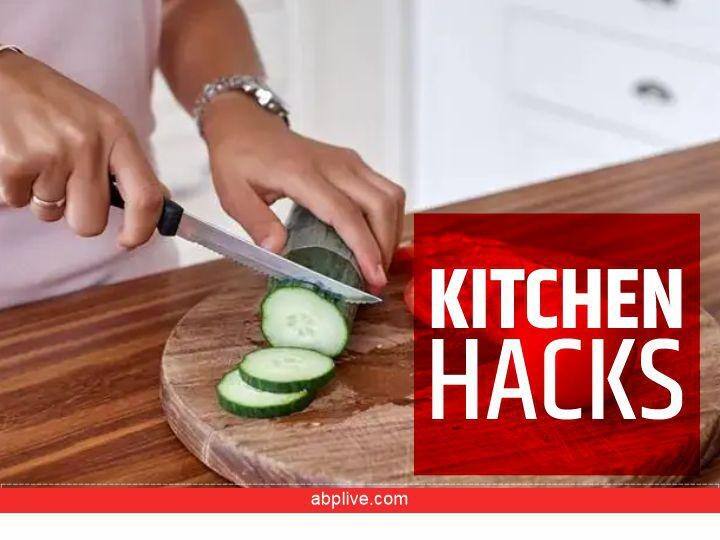 Kitchen Hacks: खाना बनाते वक्त लगता है बहुत समय तो इन किचन हैक्स को, फटाफट होगा काम! Kitchen Hacks: खाना बनाते वक्त लगता है बहुत समय तो इन किचन हैक्स को, फटाफट होगा काम!