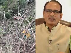 Uttarkashi Bus Accident Live: बस हादसे के बाद रेस्क्यू ऑपरेशन जारी, उत्तरकाशी के लिए रवाना हुए एमपी के सीएम शिवराज सिंह चौहान