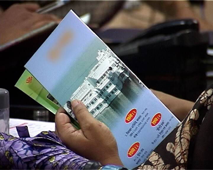 Fraud in the name of travel agency, teacher loses lakhs of rupees by booking packages online Online Fraud: ট্রাভেল এজেন্সির নামে জালিয়াতি, অনলাইনে প্যাকেজ বুক করে লক্ষাধিক টাকা খোয়ালেন শিক্ষিকা