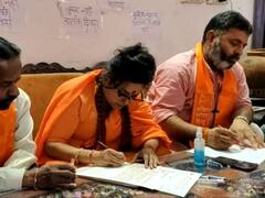 Aligarh News: हिंदू महासभा ने राष्ट्रपति को लिखा खून से पत्र, जुमे की नमाज पर प्रतिबंध लगाने की मांग की