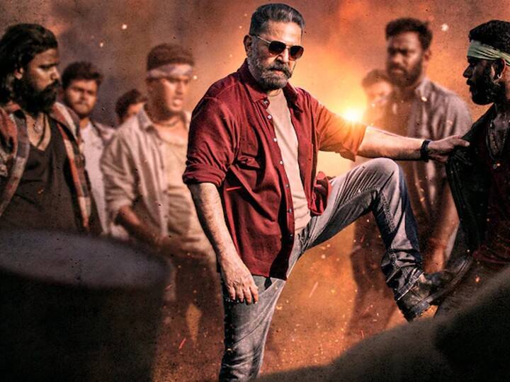 Kamal Haasan Vikram Movie North India Response Not Picking Up in Hindi Territory Despite PAN India Promotion Vikram Movie North India: ’இந்த கமல் வேணாம்... ஏக் துஜே கேலியே கமல் போதும்’ - இந்தி வட்டாரத்தில் இறங்குமுகத்தில் விக்ரம் வசூல்!