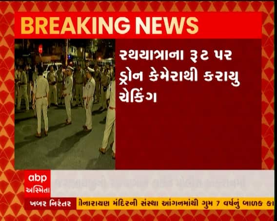 અમદાવાદમાં 2 વર્ષ બાદ ભક્તોની હાજરીમાં નીકળશે રથયાત્રા, જાણો પોલીસનો શું છે એક્શન પ્લાન