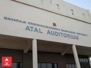 BHAVNAGAR : ફાયર વિભાગે યુનિવર્સિટીના અટલ ઓડિટોરિયમ સહીત અન્ય બે કોલેજોના ચાર બિલ્ડીંગ સીલ કર્યા