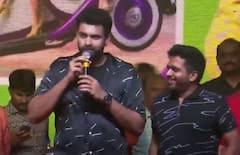 Mega Prince Varuntej F3 Vizag Event : సినిమాలు డబ్బుల కోసమే చేస్తాం...కానీ | ABP Desam