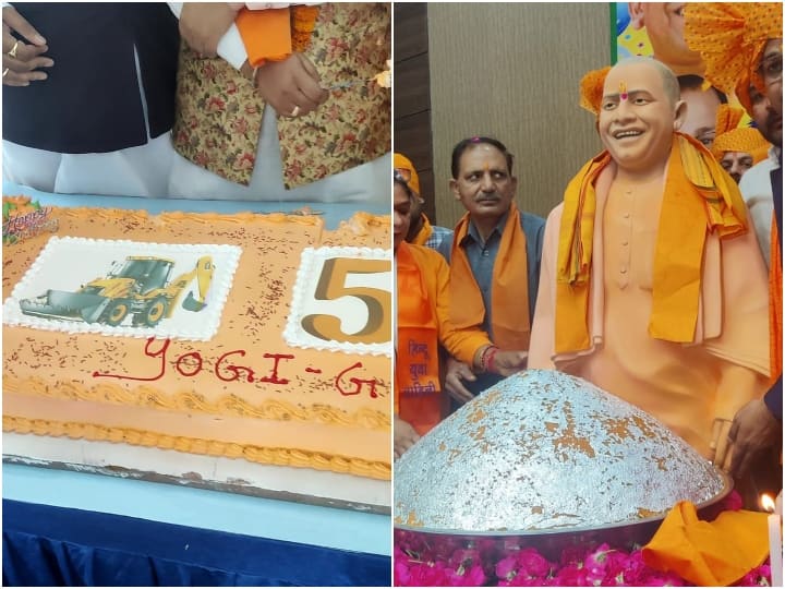 CM Yogi Birthday Hindu Yuva Vahini and Vishwa Hindu Mahasangh celebrated Yogi birthday in Delhi by cutting bulldozer printed cake ANN CM Yogi Birthday: 50 किलो के केक पर बनाया बुलडोजर, दिल्ली में कुछ ऐसे मना सीएम योगी का जन्मदिन