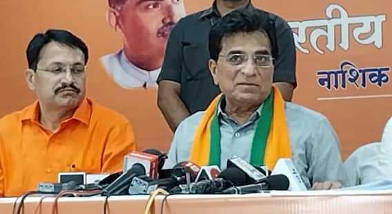 Kirit Somaiya full PC : सचिन वाझे माफीचा साक्षीदार असतील तर ठाकरेंवर कारवाई होणार? Nashik ABP Majha