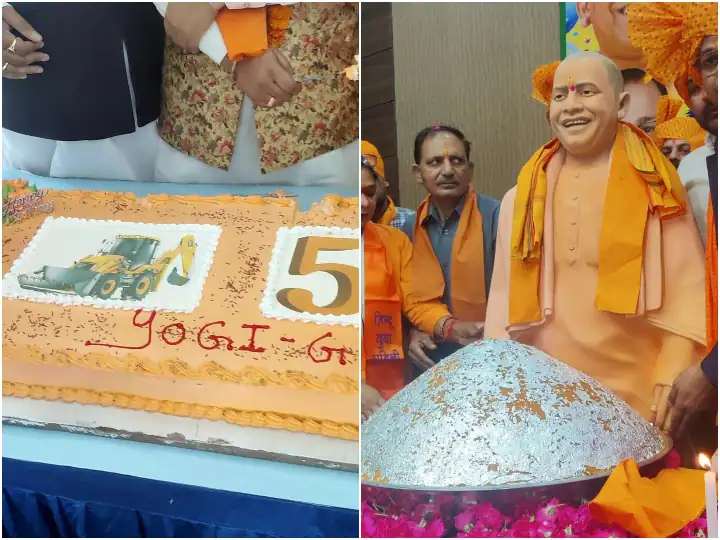 CM Yogi Birthday :  Hindu Yuva Vahini and Vishwa hindu Mahasangh Celebrated Yogi birthday in delhi by Cutting bulldozer printed Cake CM Yogi Birthday: 50 ਕਿਲੋ ਦੇ ਕੇਕ 'ਤੇ ਬਣਾਇਆ ਬੁਲਡੋਜ਼ਰ, ਦਿੱਲੀ 'ਚ ਇੰਝ ਮਨਾਇਆ CM ਯੋਗੀ ਦਾ ਜਨਮ ਦਿਨ