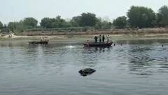 Mathura News: मथुरा में यमुना नहाते डूबे चार बच्चे, गहरे पानी में जाने से एक बच्चे की मौके पर हुई मौत