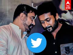 Suriya Tweet Kamal : சூர்யாவை கலாய்த்த கமல்! சூர்யா நச் ரிப்ளை! Vikram Movie