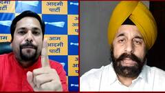 Kashmir Unrest : कश्मीर की राजनीति में कौन सही, कौन गलत ? देखिए पूरी वीडियो