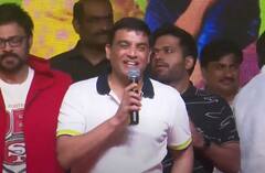 Producer Dilraju F3 Vizag Event : కామెడీ సినిమా వందకోట్లు కలెక్ట్ చేసిందంటే అదీ పవర్ | ABP Desam