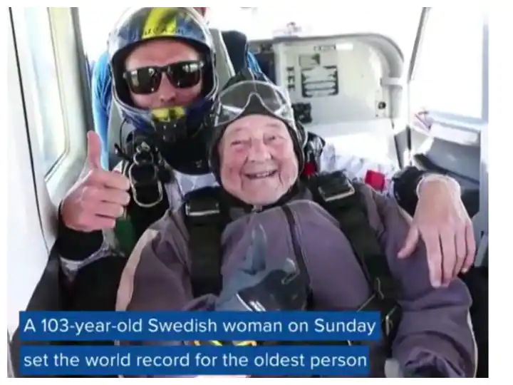 Watch : 103 ਸਾਲ ਦੀ ਬਜ਼ੁਰਗ ਔਰਤ ਨੇ ਪੈਰਾਸ਼ੂਟ ਜੰਪ ਕਰ ਕੇ ਤੋੜੇ ਸਾਰੇ ਰਿਕਾਰਡ, ਵੀਡੀਓ ਵਾਇਰਲ