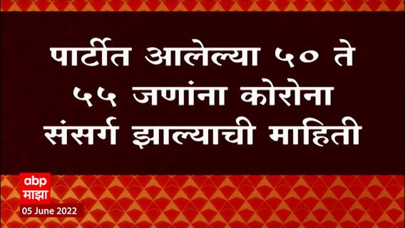 Karan Johar birthday Party : वाढदिवसाच्या पार्टीत 50 ते 55 जाणांना कोरोना संसर्ग झाल्याची माहिती