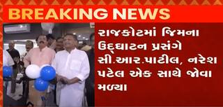 ખોડલધામ ચેયરમેન નરેશ પટેલે રાજકારણમાં જોડાવવા અંગે શું કરી જાહેરાત, જાણો 