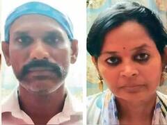 பணத்தை திருப்பித்தராத காதலன்..! 2வது காதலனை வைத்து துண்டு, துண்டாக வெட்டிய காதலி..!