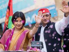 मैनपुरी उपचुनाव: 14-15 नवंबर को पर्चा भर सकती हैं डिंपल यादव, 5 दिसंबर को होगी वोटिंग