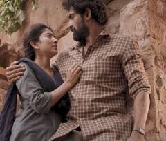 VirataParvam Trailer : ప్రేమ కూడా ఓ యుద్ధమే..విరాట పర్వం ట్రైలర్ వచ్చేసింది ! @ABP Desam ​