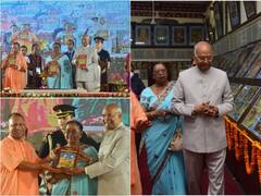 President Gorakhpur Visit: गीता प्रेस के शताब्दी समारोह में बोले राष्ट्रपति कोविंद- पूर्व जन्म के अच्छे कर्मों के कारण आने का मिला अवसर