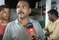 Horrible nights at Kakinada : రాత్రి అయ్యిందంటే ప్రాణాలు అరచేతుల్లో | ABP Desam