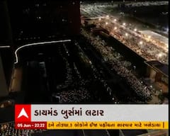 સુરત: ડાયમંડ બુર્સમાં મહાઆરતી અને ગણેશ સ્થાપના