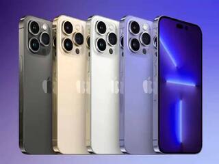 iPhone 14 : ‘आयफोन 14’ सिरीजच्या लाँचची चर्चा! जाणून घ्या कधी बाजारात येणार अ‍ॅपलचा नवा फोन..