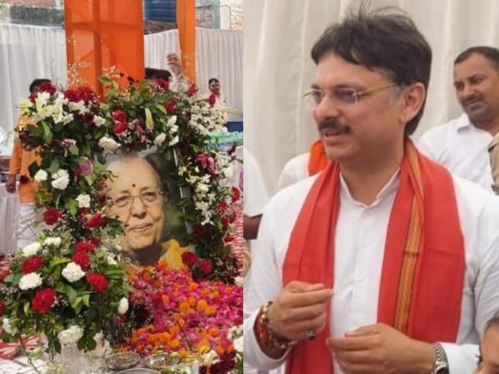 UP News Many leaders of UP expressed grief over the death of BJP MLA Rajeshwar Singh mother in Lucknow Sarojini Nagar News: बीजेपी विधायक राजेश्वर सिंह की मां के निधन पर नेताओं ने जताया दुख, आगरा में हुआ था देहांत