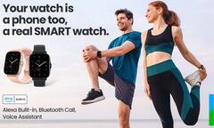 Amazon से खरीदें न्यू लॉन्च Amazfit GTS 2 स्मार्ट वॉच, जानिये प्राइस और फीचर्स