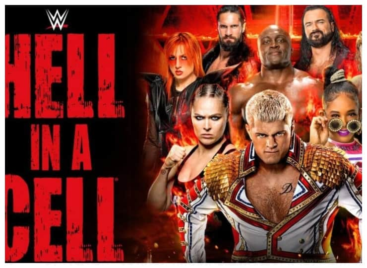 5 reasons why fans will be disappointed in WWE Hell in a Cell 2022 WWE Hell in a Cell 2022 फैंस के हाथ लगेगी निराशा! सामने आये ये 5 बड़े कारण