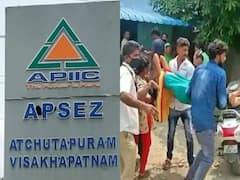 Atchutapuram Gas leak: అచ్యుతాపురం సెజ్‌లో మరోసారి విషవాయువు లీక్ - ప్రాణ భయంతో సెక్యూరిటీ పరుగులు