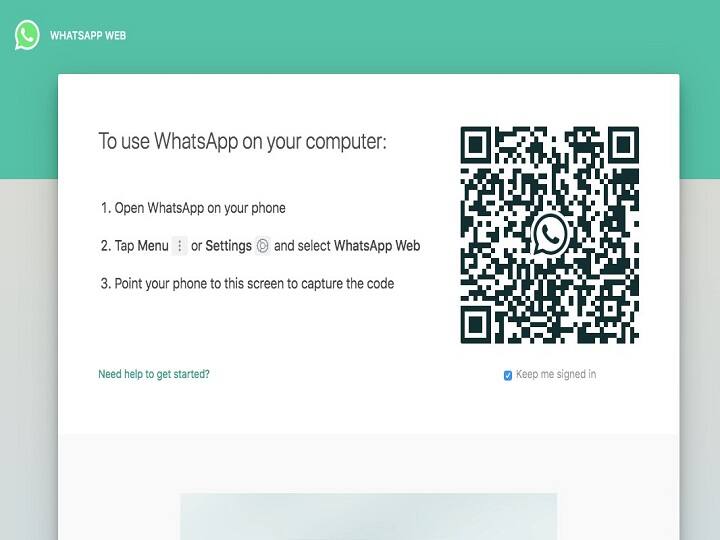 WhatsApp may bring double verification for more security WhatsApp: இனிமே Safe.. கவலையே வேண்டாம். வாட்சப் கொண்டுவந்த 2 புது ஆப்ஷன்ஸ்..
