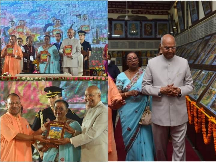 गीता प्रेस के शताब्‍दी वर्ष समारोह के शुभारम्‍भ के अवसर पर राष्‍ट्रपति रामना‍थ कोविंद और देश की प्रथम महिला सविता कोविंद शनिवार को शाम 5 बजे गीता प्रेस पहुंचे. यहां पर राज्‍यपाल आनंदी बेन पटेल और मुख्‍यमंत्री योगी आदित्‍यनाथ ने उनका स्‍वागत किया. राष्‍ट्रपति रामनाथ कोविंद ने लीला चित्र मंदिर के साथ परिसर का दौरा किया.